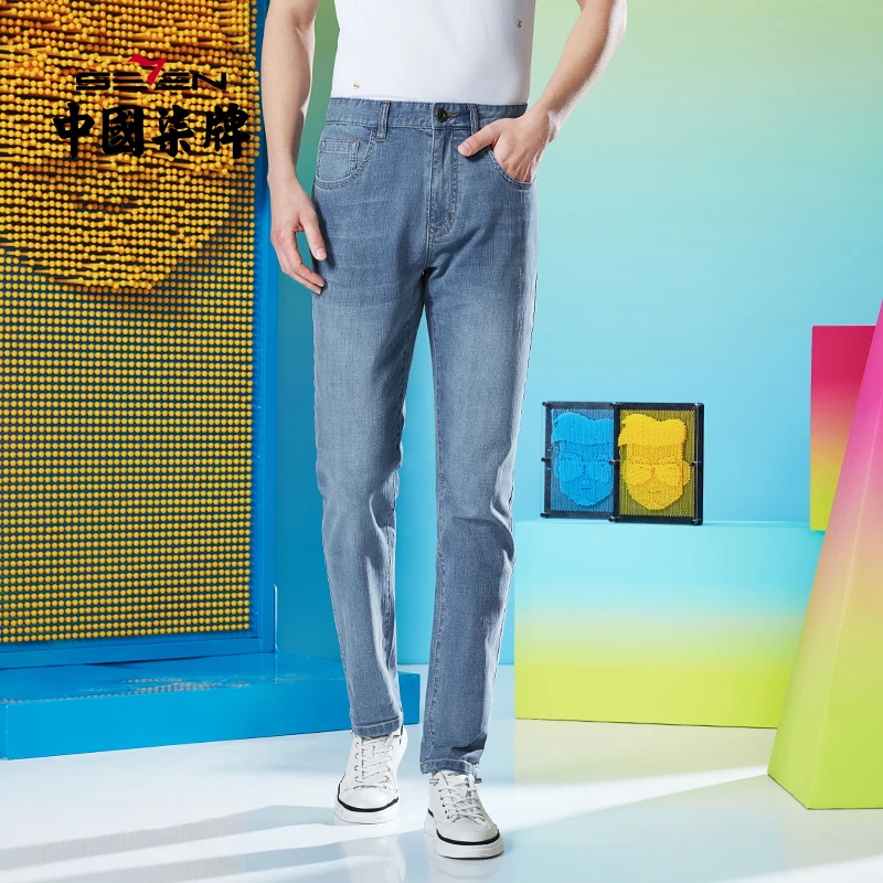 柒牌男士时尚潮流青年百搭直筒夏季休闲牛仔裤休闲裤122H72040