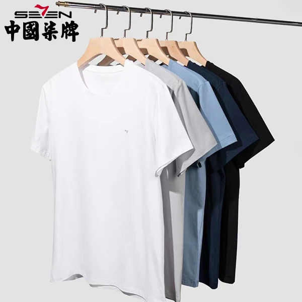 柒牌内衣透气纯色男士棉质汗衫内搭122F70100