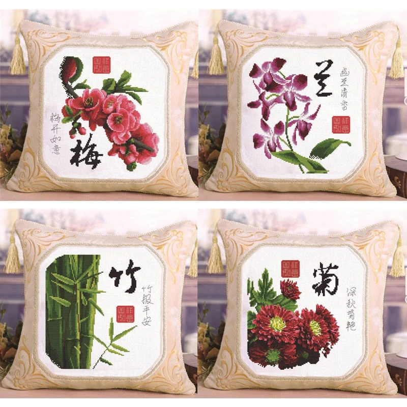 四君子十字绣抱枕自己绣线绣梅兰竹菊枕头套刺绣简单绣三笙有礼