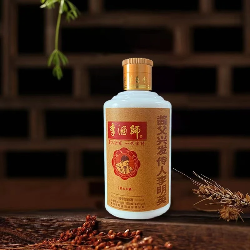 李酒师匠心小酒纯粮酿造酱香型白酒53%vol100