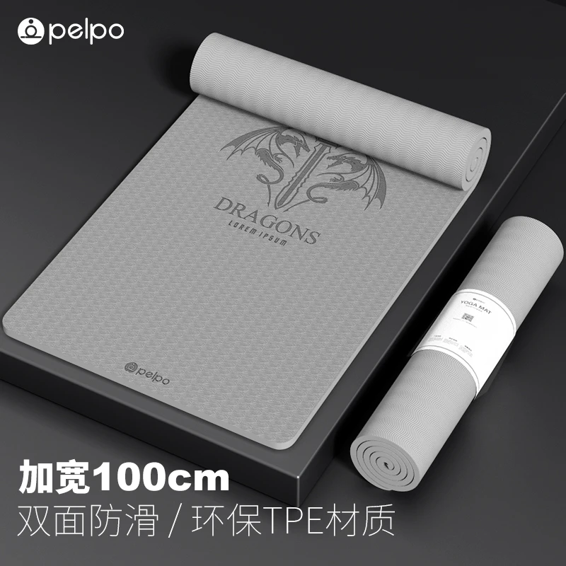 瑜伽垫男士tpe健身垫地垫家用训练运动垫子防滑加厚加宽加长锻炼