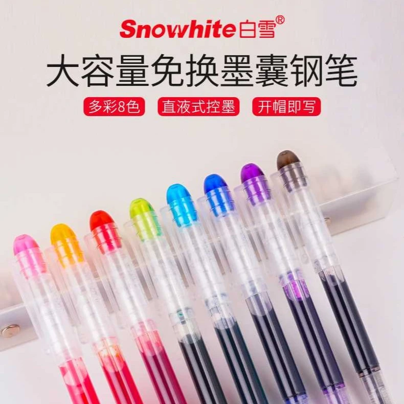 【小学生闭眼入】直液式一次性大容量F尖钢笔三四年级练字硬笔教师