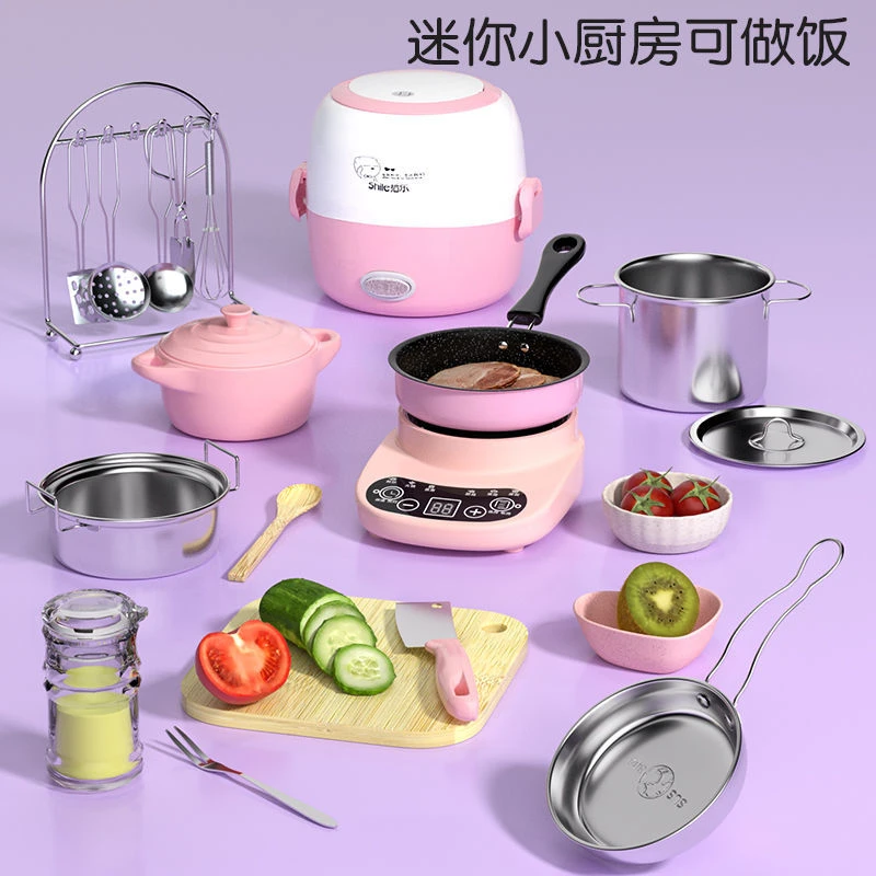 迷你小厨房可做饭全套厨具小东西真煮可吃过家家女孩儿童网红玩具