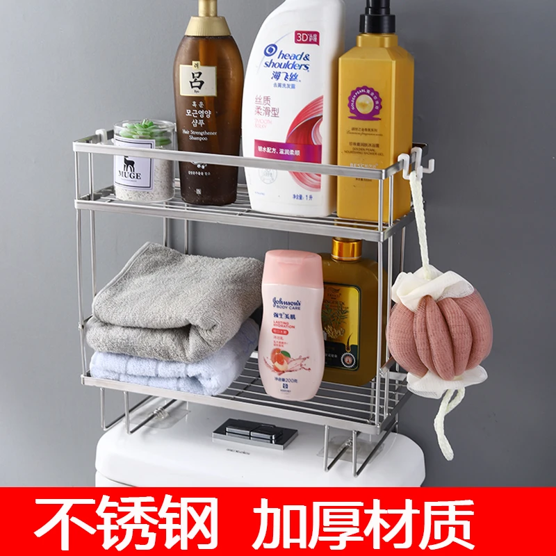 不锈钢卫生间免打孔马桶置物架上方浴室洗手间置物架厕所收纳神器