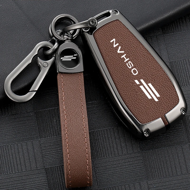 2022款长安欧尚X7 PLUS钥匙包套蓝鲸版Geeke领航X7遥控钥匙金属扣