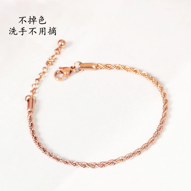 韩版麻花手链女ins小众设计钛钢18k轻奢小众精致学生闺蜜链