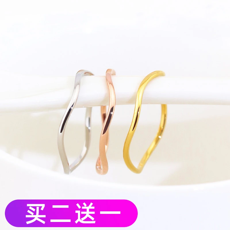 细款素圈戒指轻奢小众精致女时尚个性钛钢尾戒小指ins潮设计网红