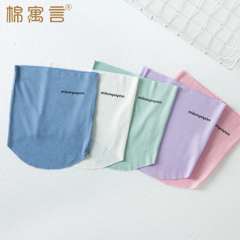 婴儿弹力莫代尔护肚围宝宝夏季薄款裹腹防踢被新生儿睡觉护肚脐
