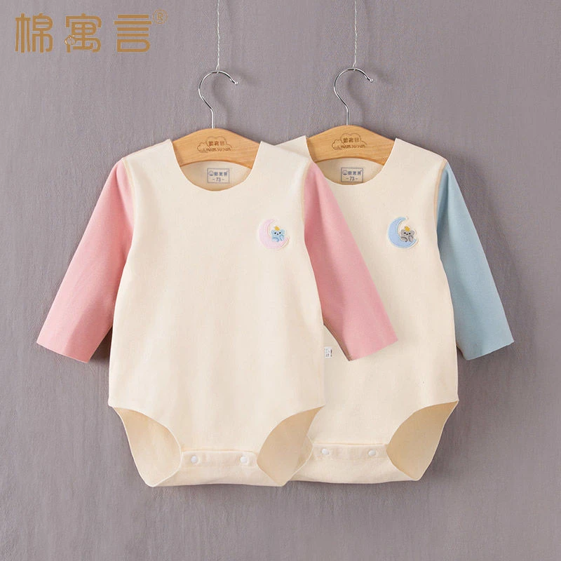 婴儿弹力德绒三角包屁衣宝宝爬服男女儿童哈衣秋冬季厚保暖连体衣
