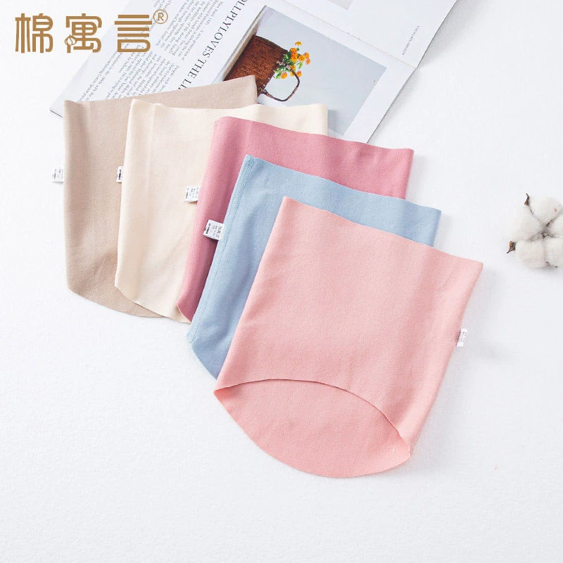 德绒弹力婴儿护肚围秋冬季小孩腹围新生儿宝宝睡觉防着凉保暖肚围