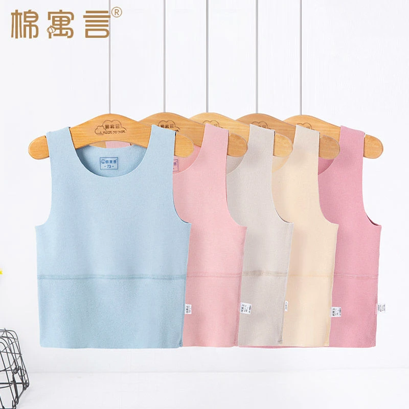 婴儿无骨弹力背心男女宝宝儿童保暖护肚子贴身内穿打底护肚围马甲