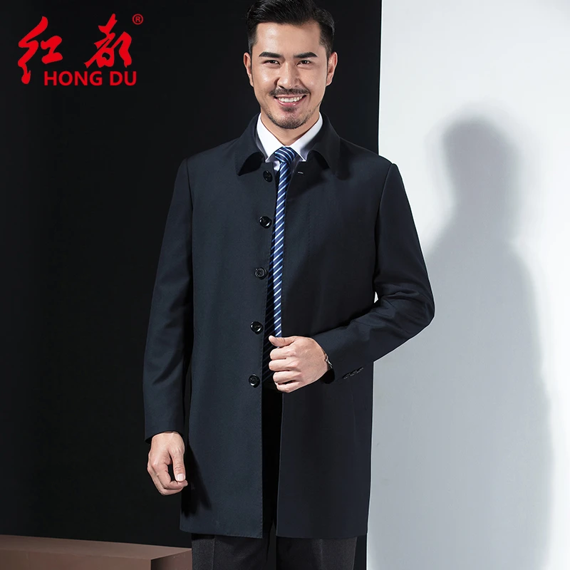红都男士风衣商务休闲后开叉风衣中年翻领中长款大码外套K-88083