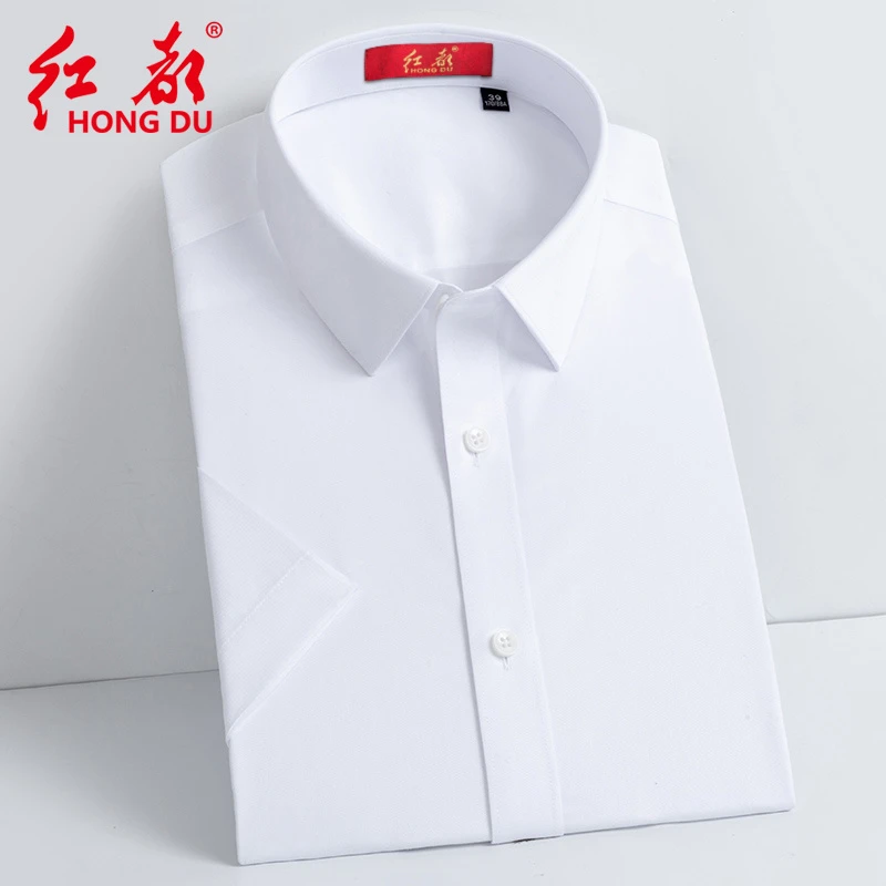 红都鲁泰定制100S双股纯棉短袖衬衫DP免烫可机洗大码男衬衣CM-10