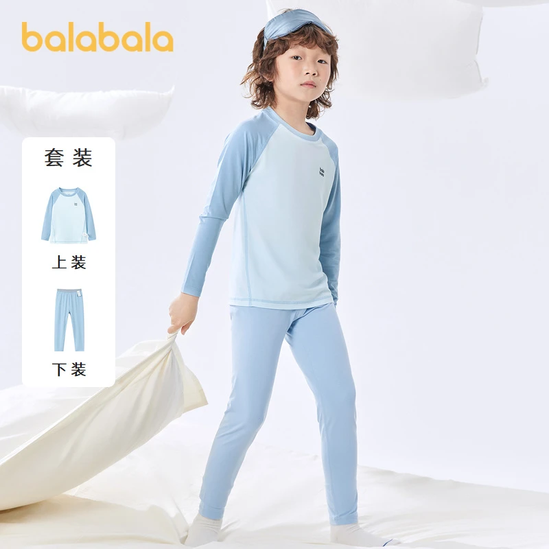 巴拉巴拉儿童秋衣秋裤男童春秋圆领内衣套装简约潮