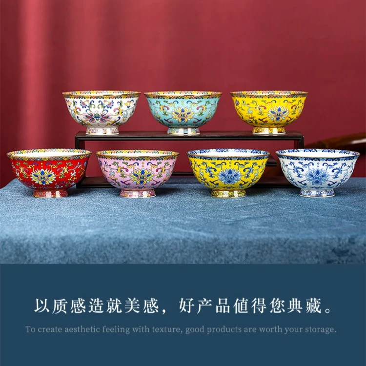 景德镇珐琅彩缠枝莲6英寸骨瓷米饭碗高脚碗汤碗茶碗口径15.5cm