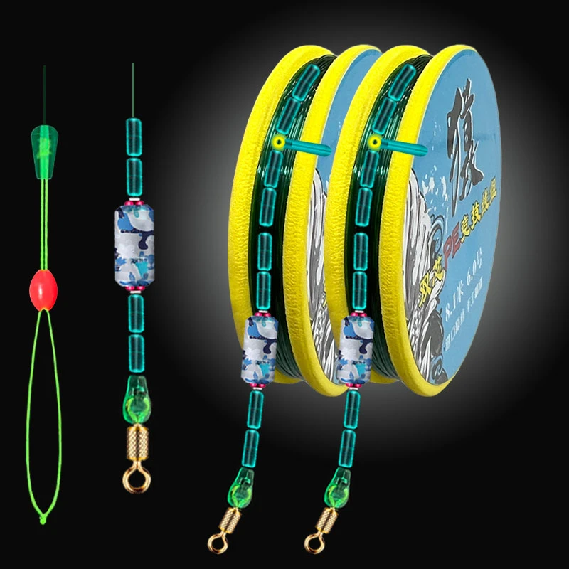 【四卷装】猎攻合金精品主线组8＋3配件双芯配置竞技主线组台钓线组