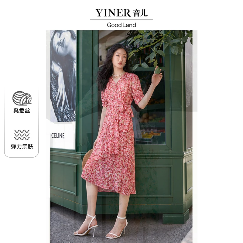【轻奢真丝】YINER音儿女装夏季真丝茶歇裙碎花连衣裙LC32205568