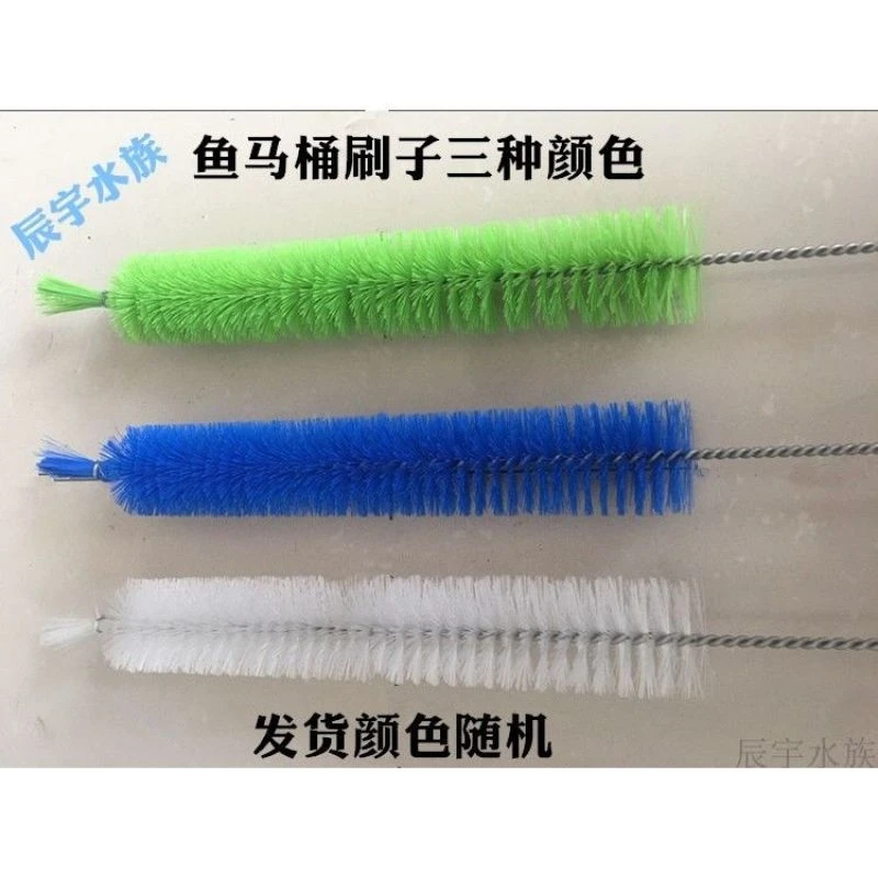 鱼缸溢流管清洁毛刷透明亚克力溢流管刷子三重溢流鱼马桶清洁刷子