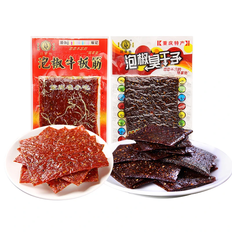 【直播专享】陆草垫泡椒牛板筋臭干子21g/袋童年记忆重庆风味零食