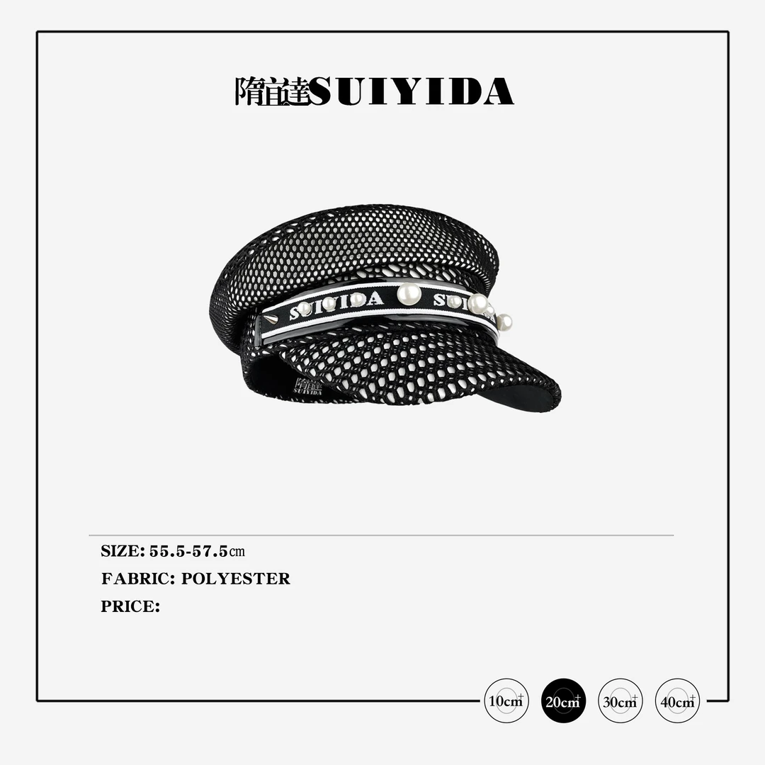 SUIYIDA/隋宜达黑网布格纹海军帽