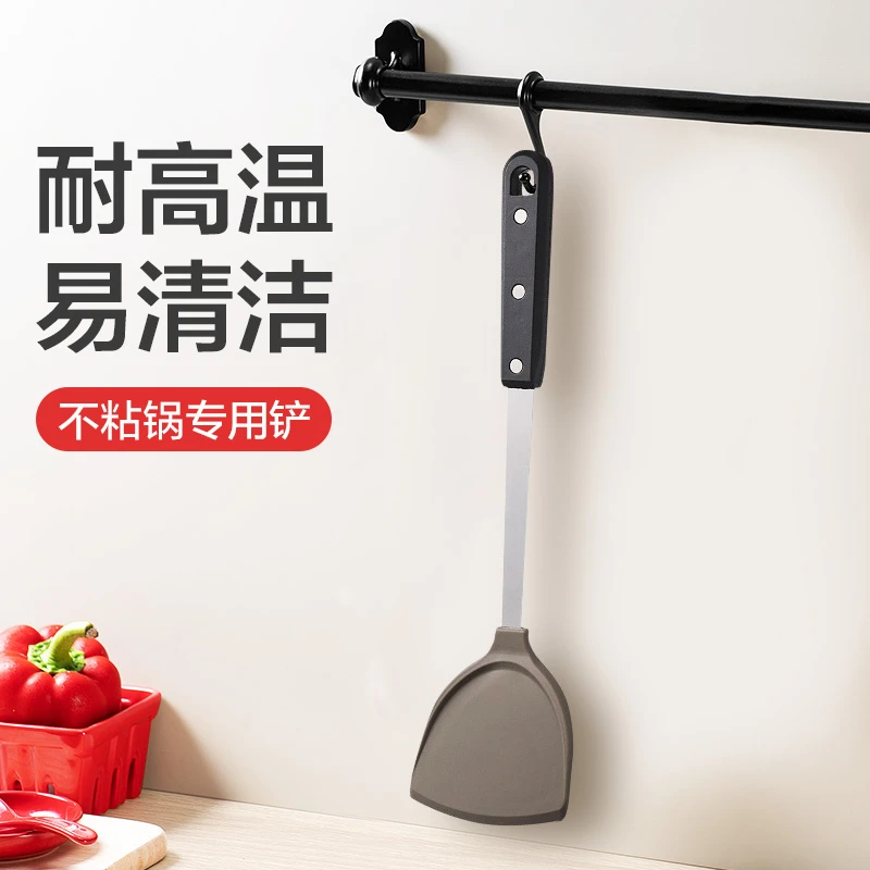 【粉丝福利】硅胶铲耐高温易清洗不伤锅炒菜铲勺(非苏泊尔品牌)