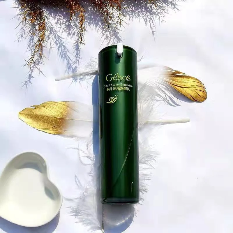 蜗牛原液焕颜乳+柔肤水