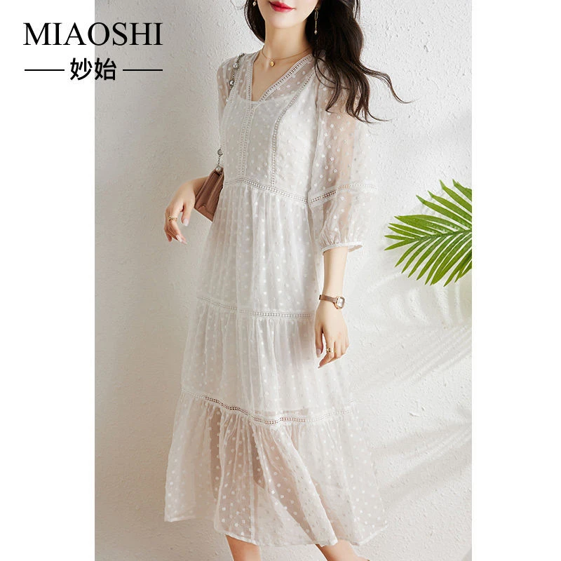 MIAOSHI/妙始白色套装连衣裙女春季高档吊带蛋糕裙子两件套