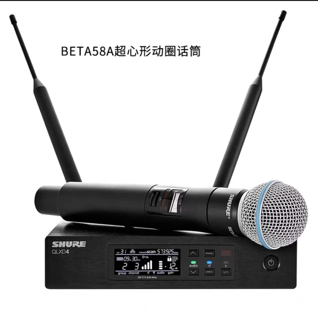 Shure/舒尔专业数字BETA58A一拖一无线话筒户外直播K歌舞台演出