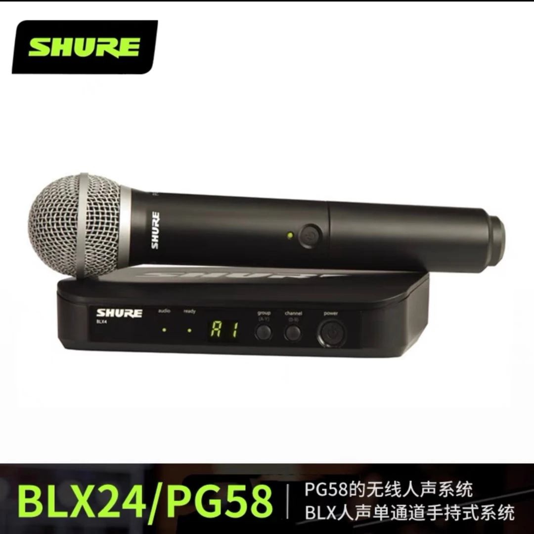 Shure/舒尔专业舒尔BLX PG58，一拖一无线麦克风