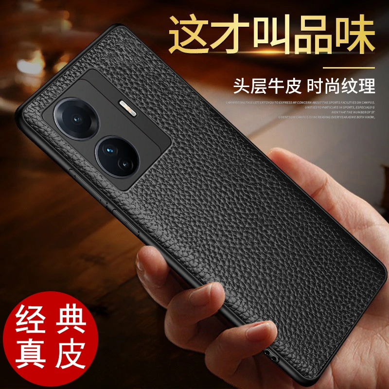 适用适用于vivos15e手机壳高档皮革s15荔枝纹全包镜头防摔s15Pro