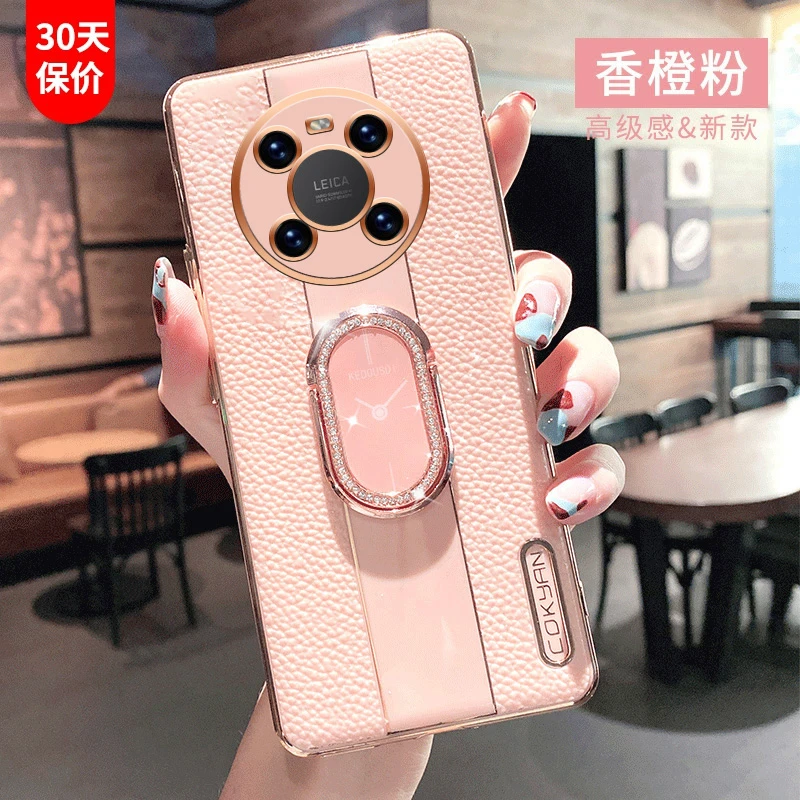 适用适用鼎桥M40手机壳华为TD Tech保护套女款全包镜头硅胶防摔新
