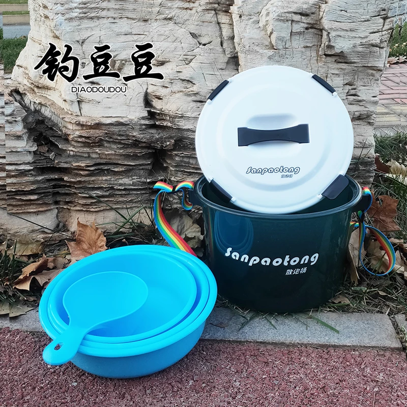 新款多用大容量开饵桶饵料桶不沾饵五件套饵料盆开饵盆活鱼桶