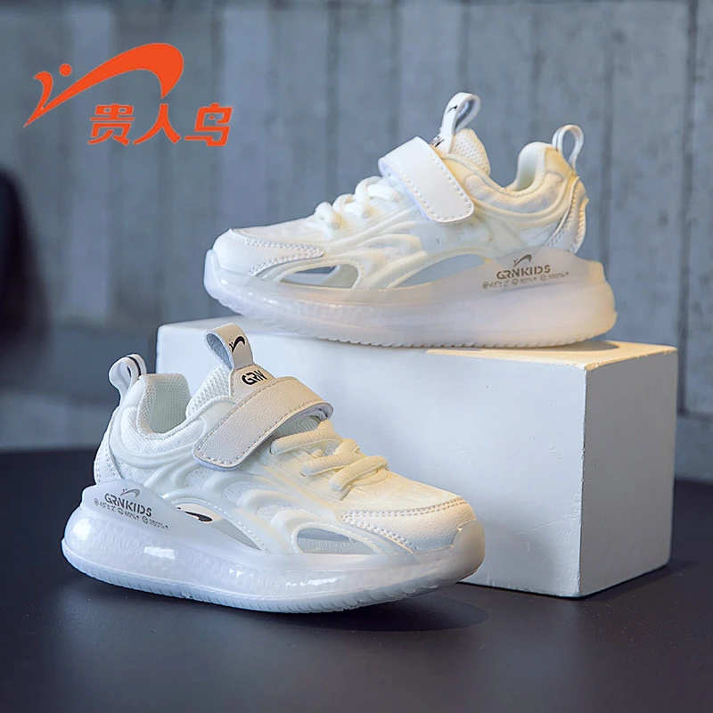 贵人鸟童鞋儿童运动包头凉鞋2023年夏季新款男童女童缕空框子款