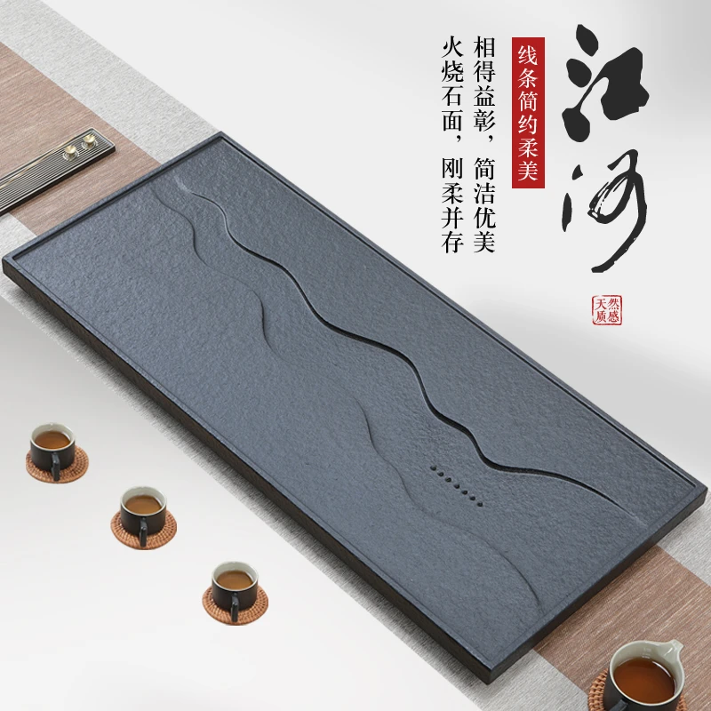 天然乌金石茶盘中式简约石材整块家用大号复古风石头茶海茶台茶具