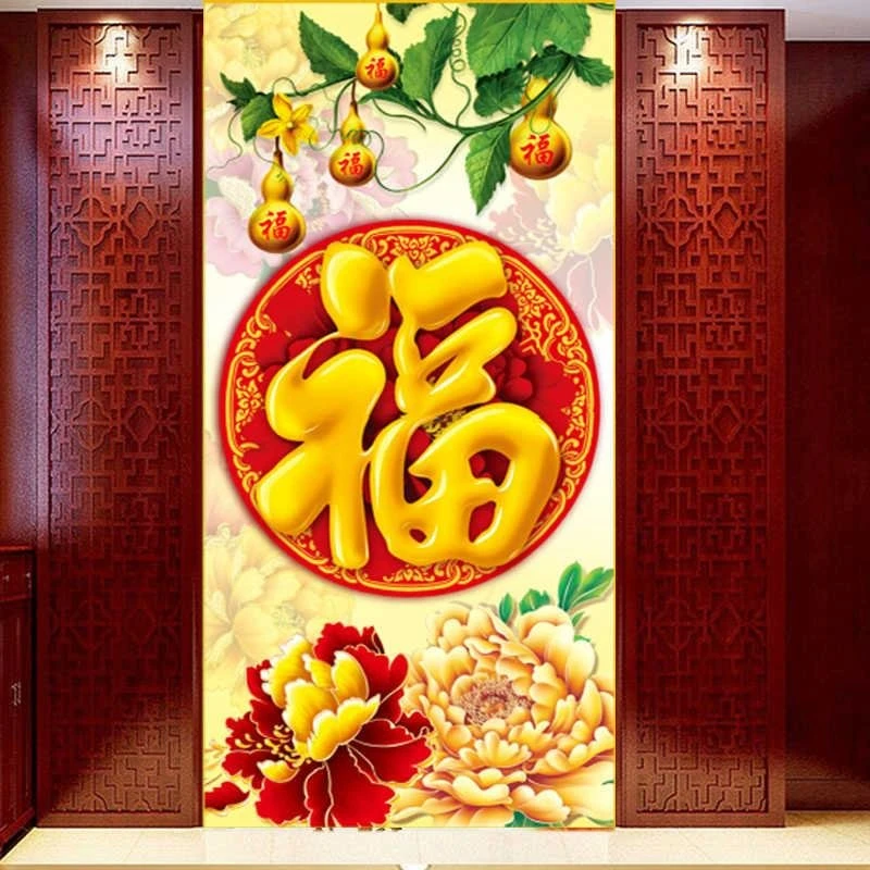 爱阁十字绣 福禄牡丹图 吉祥 祝福 客厅玄关 手工线绣