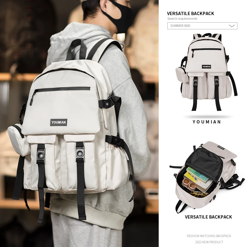 潮流新款男女背包书包初中学生男款高中大学大容量旅行双肩包