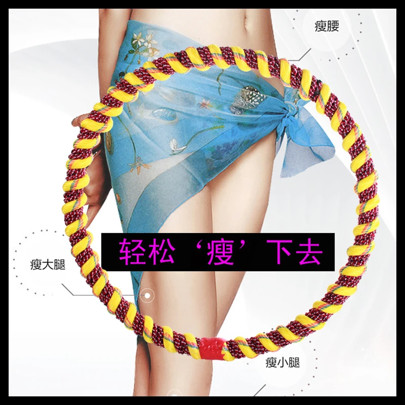 呼啦圈收腹美腰加重减肥专用健身神器女成人家用瘦腰肚子瘦身燃脂