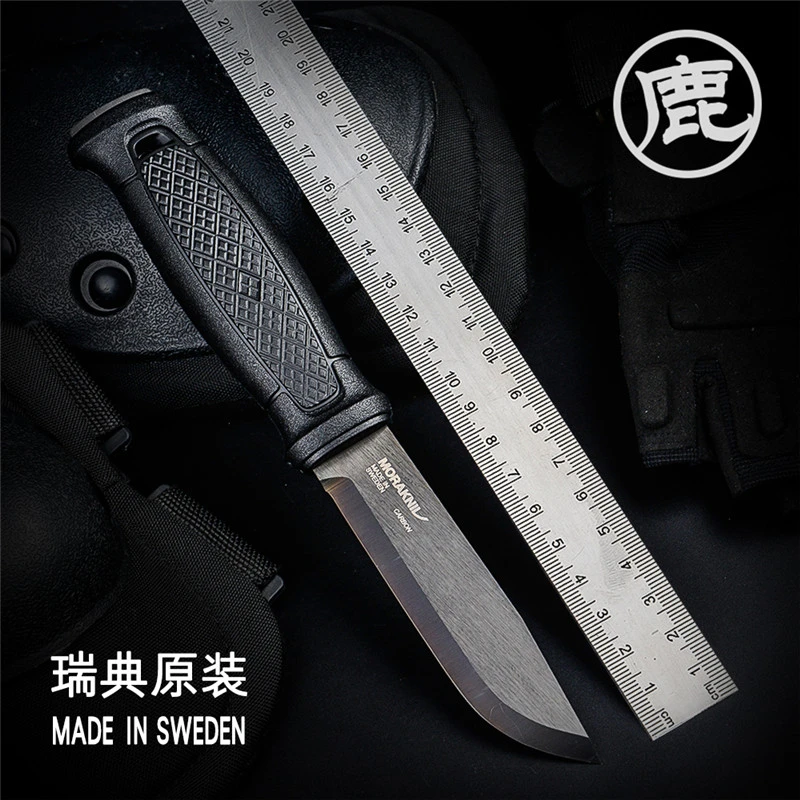 瑞典MORA莫拉碳钢不锈钢黑客全龙骨家用户外日用小刀野营锋利便携