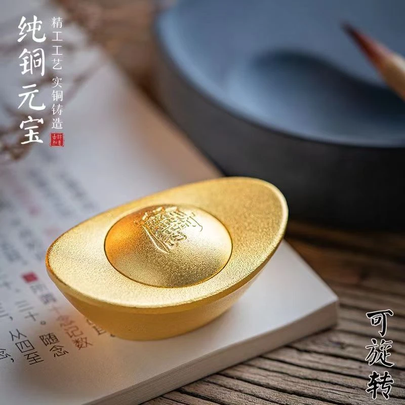黄铜实心 溜金元宝 转运进米   桌面 聚宝盆 工艺摆件