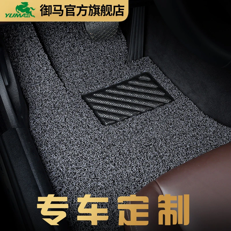 御马丝圈适用雷克萨斯UXES级NX200RX级LS级NX300S CT200汽车脚垫