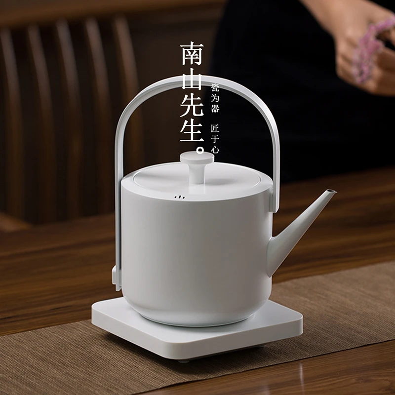 南山先生 小提烧水壶电茶壶高颜值快捷煮茶器简约大容量家用茶壶