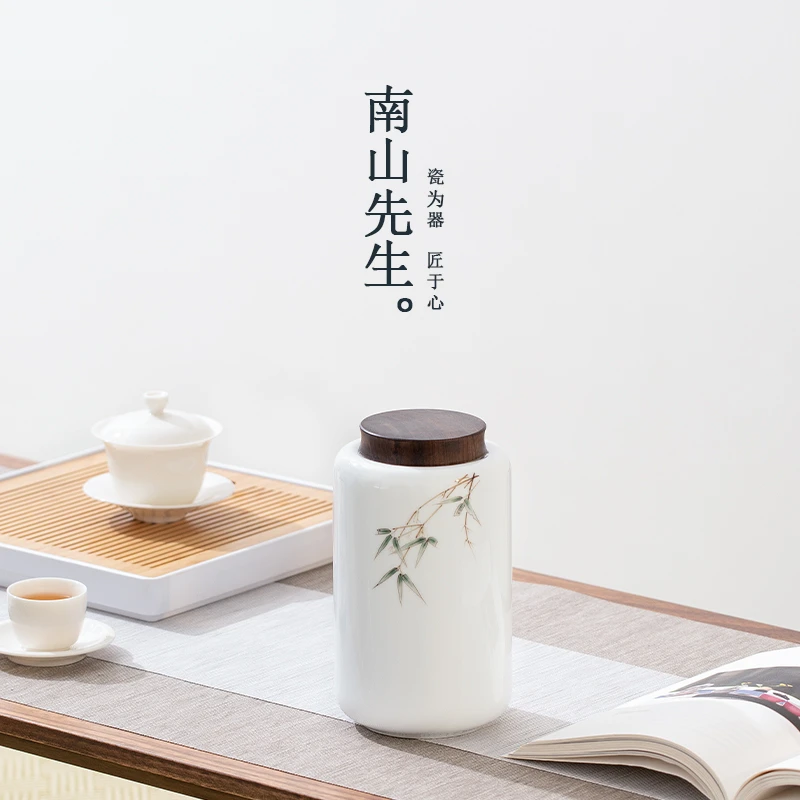 南山先生 手绘四季之光茶叶罐 茶具配件中式密封白瓷密封罐