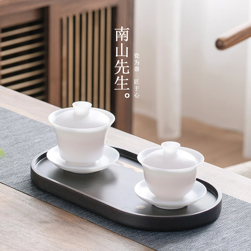 南山先生 冰种玉瓷盖碗  陶瓷纯白防烫简约家用中式高端盖碗茶具