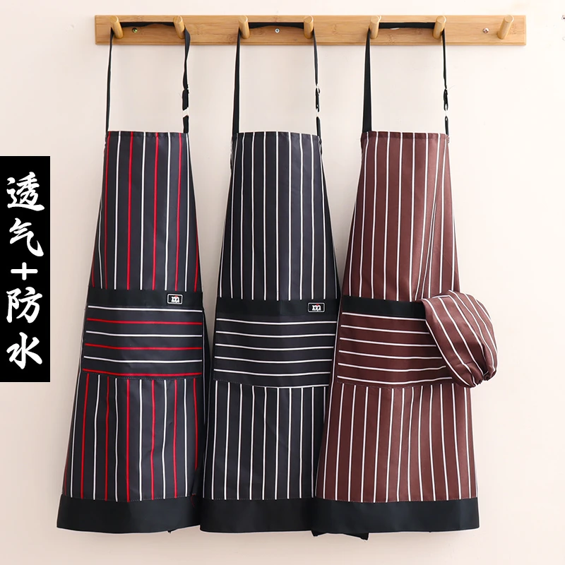 男士厨师围裙加长防水防油夏透气女做饭围腰工作服厨房简约定制字