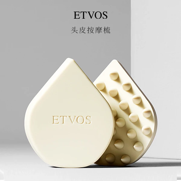 ETVOS 日本头皮按摩梳迷你 呵护头皮舒缓疲劳干湿两用 80.5g便携