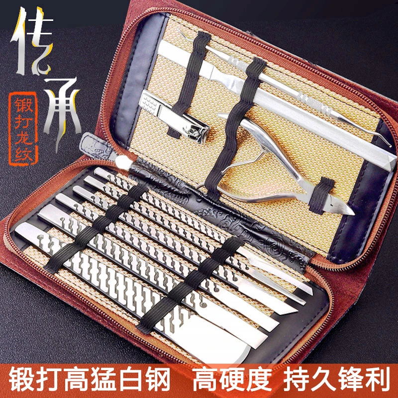 专业修脚刀套装甲沟去死皮老茧扬州三把刀锋钢修脚刀工具家用套盒