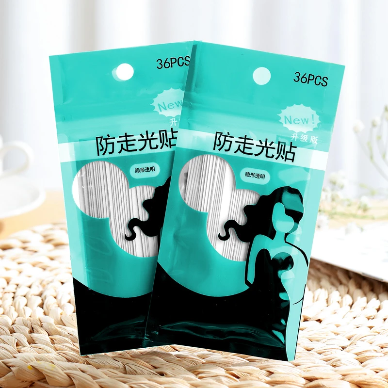 防走光贴胸口领口衣服防滑防掉贴片一字肩裙子隐形无痕贴防露透明