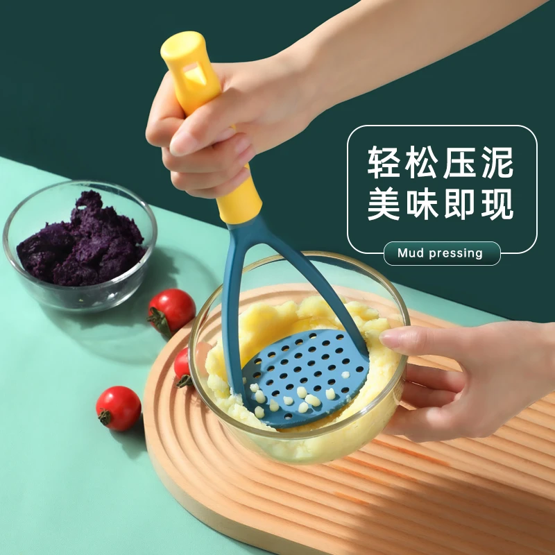 新款压泥器压土豆泥手动宝宝辅食马铃薯红番薯南瓜捣碎器工具家用