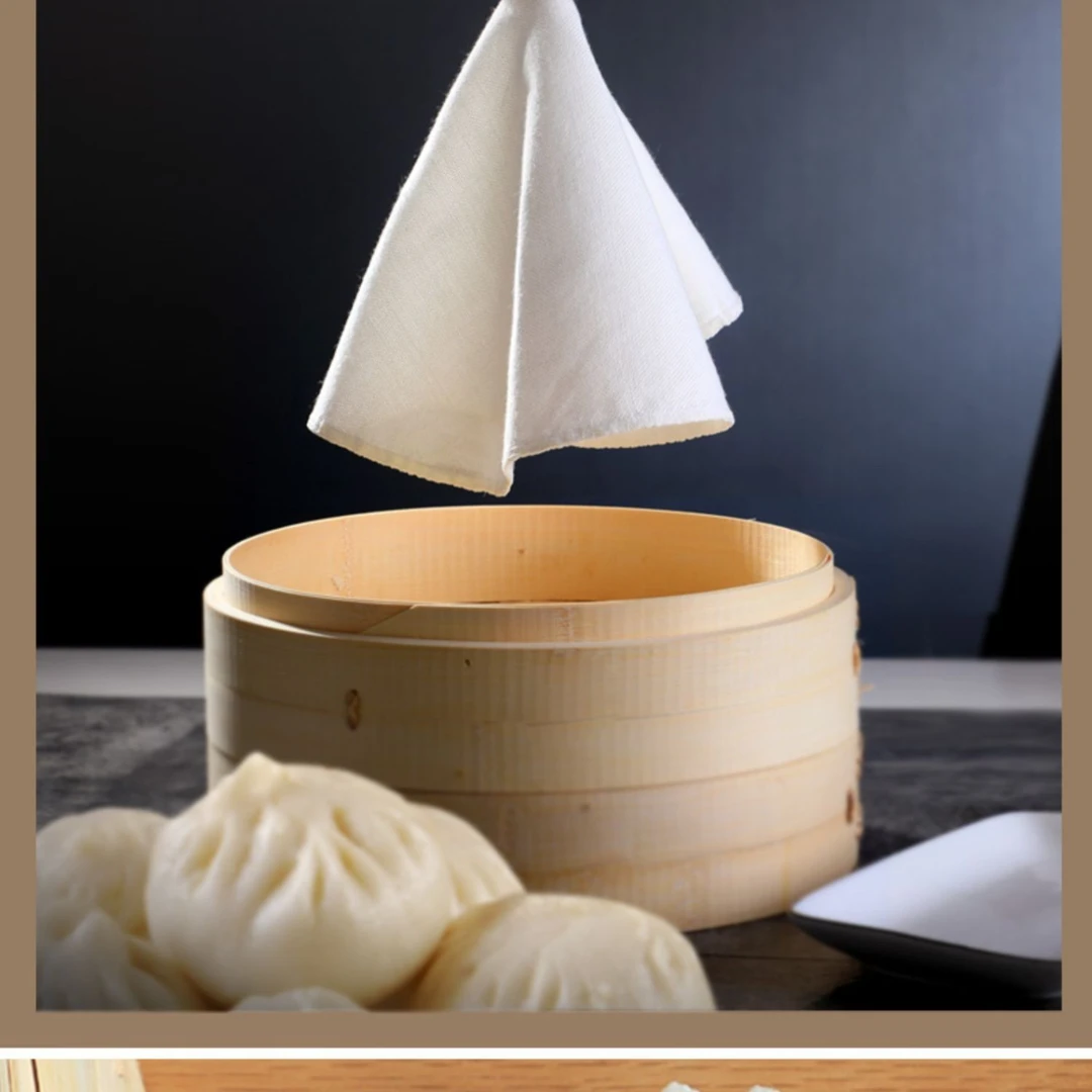 棉纱布蒸笼布家用蒸包子蒸笼垫蒸馒头垫布屉布加厚纸圆形蒸布