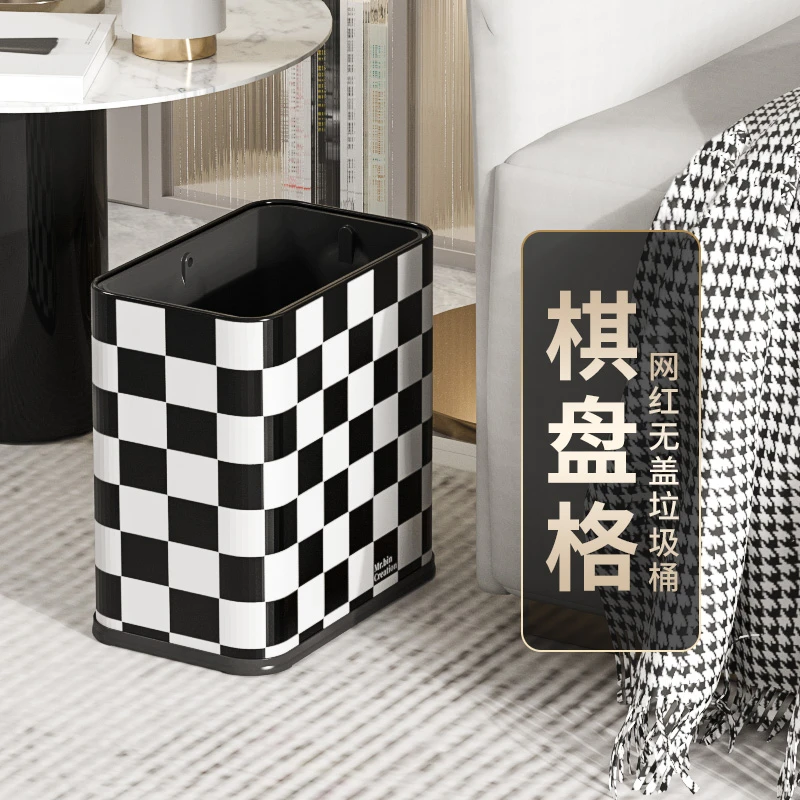 【特惠棋盘格】麦桶桶双层网红千鸟格无盖家用垃圾桶方形卧室客厅